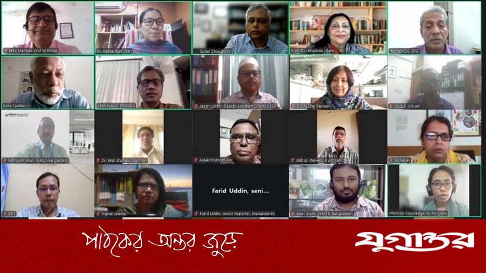 সঠিক খাদ্যাভ্যাসে উচ্চ রক্তচাপ ঝুঁকি কমে
