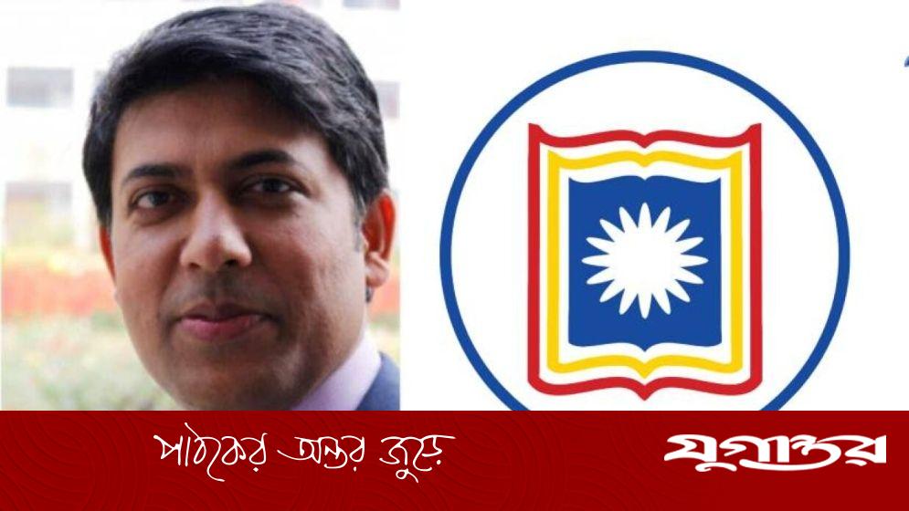 শিক্ষার্থীদের আজ ঈদের দিন, চারদিকে উৎসব: রাবি প্রক্টর
