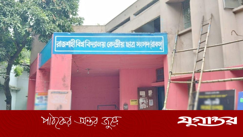 ভোটকেন্দ্রে সাংবাদিকদের প্রবেশে বাধার অভিযোগ
