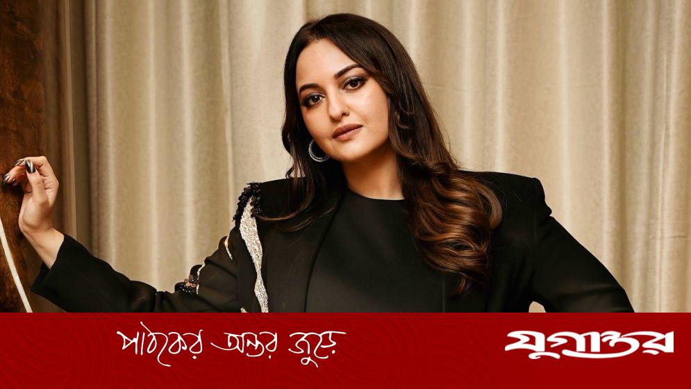 সোনাক্ষী সত্যিই কি মা হচ্ছেন? যা বললেন জাহির