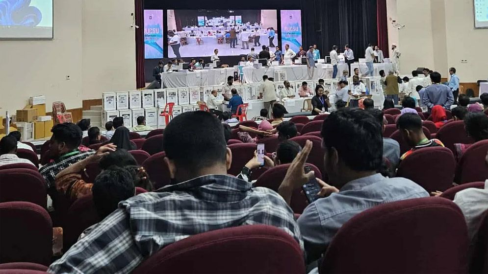 অপেক্ষা চূড়ান্ত ফলাফলের, জয়ের পথে যারা