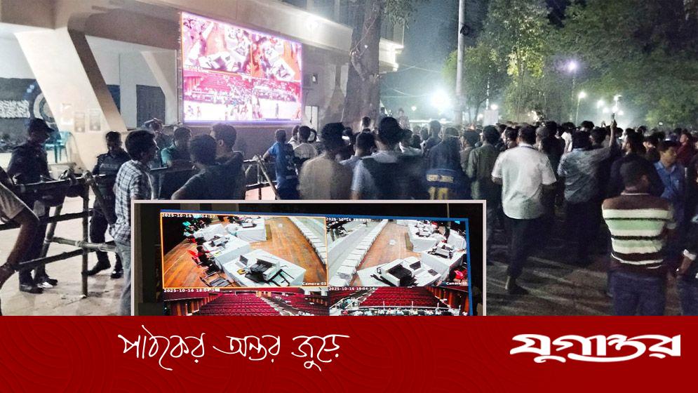 রাকসুর ৪ কেন্দ্রের ফল: ভিপি-এজিএসে এগিয়ে শিবির