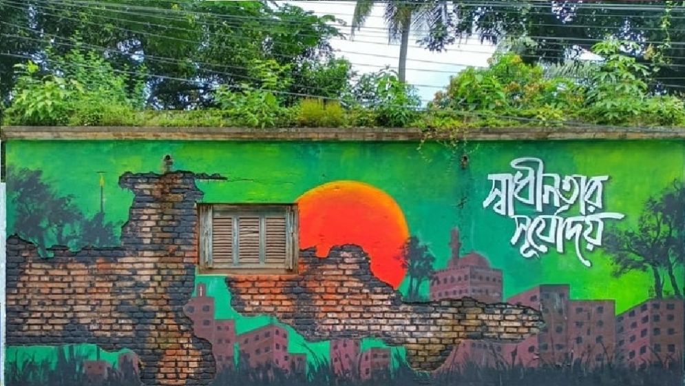 দলিল হিসাবে গণ্য হবে ফেসবুক দেওয়াল চিত্র