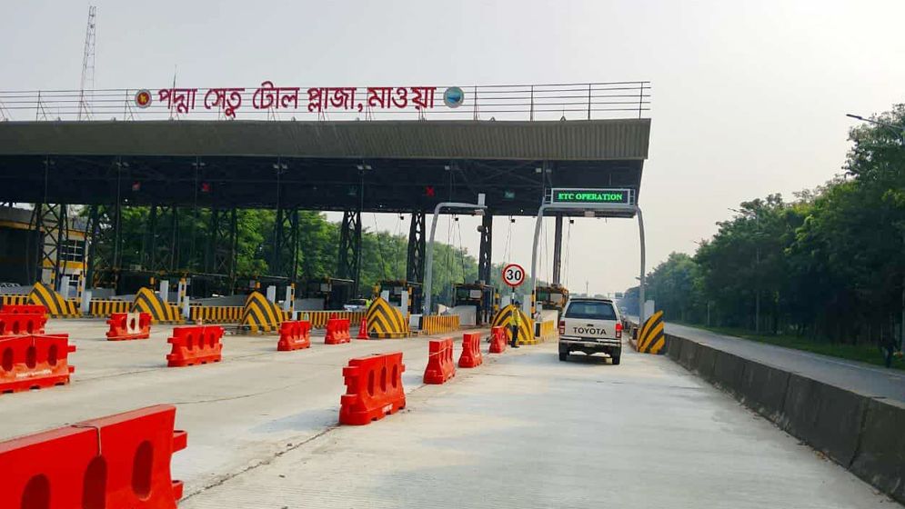 পদ্মা সেতুতে ইটিসি চালু হওয়ায় টোল পরিশোধ আরও দ্রুত ও ডিজিটাল হয়েছে: সেতু সচিব