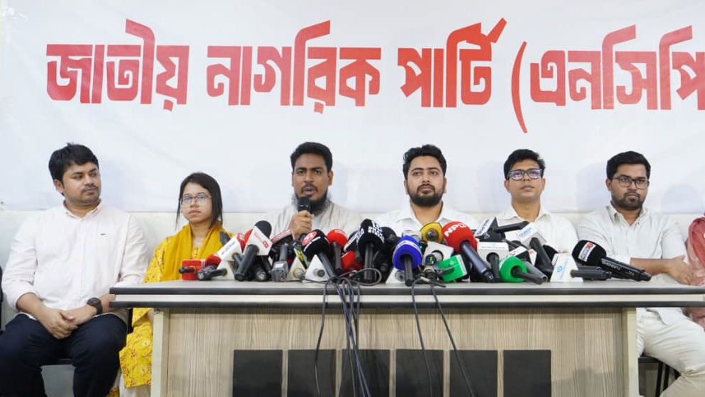 যে কারণে জুলাই সনদ স্বাক্ষর অনুষ্ঠানে যায়নি এসসিপি, জানালেন আখতার