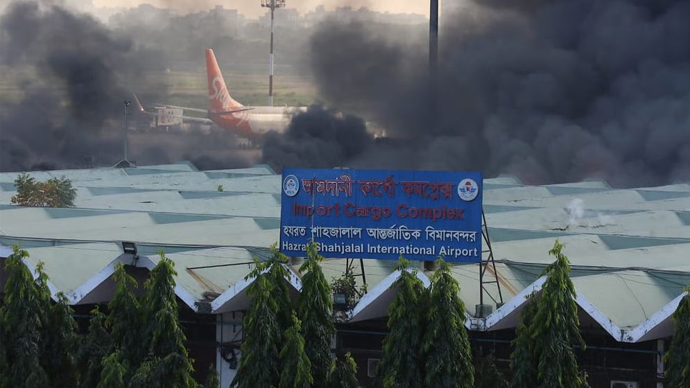 শাহজালালের কার্গো ভিলেজে কী ধরনের পণ্য থাকে