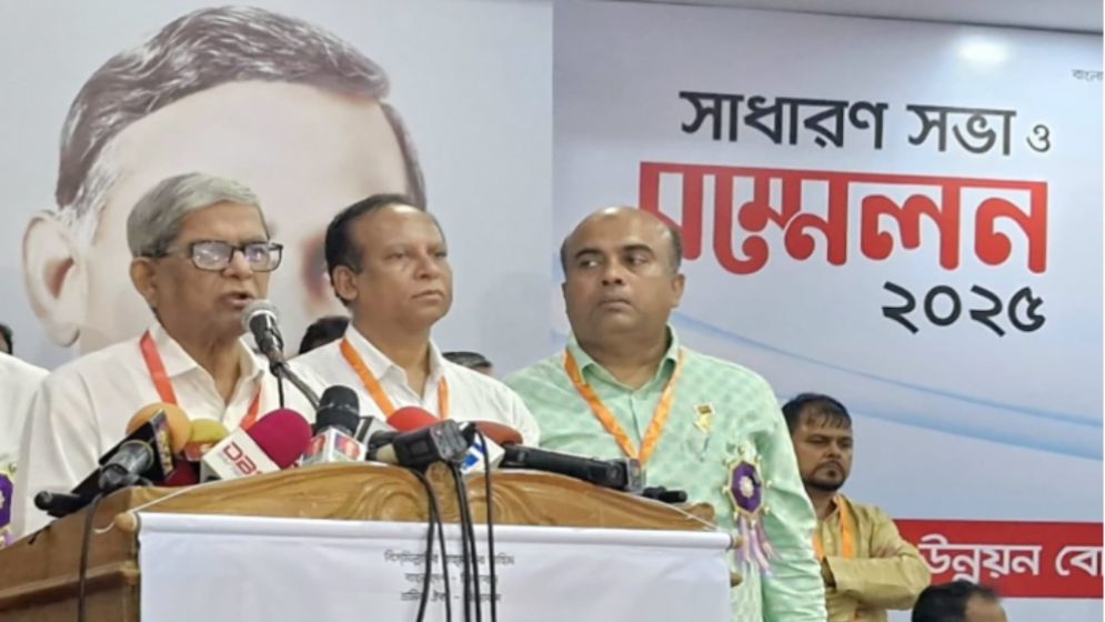 দূরত্ব ভুলে সব দলকে ভোটে অংশ নেওয়ার আহ্বান মির্জা ফখরুলের