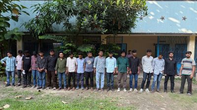 ডিএনসির নিয়োগ পরীক্ষায় অনিয়ম, ১৮ পরীক্ষার্থী বহিষ্কার