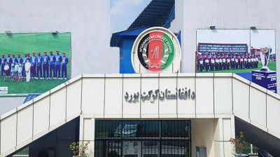 পাকিস্তানের হামলায় ৩ ক্রিকেটার নিহত, সিরিজ খেলবে না আফগানিস্তান