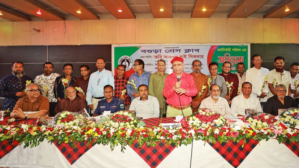 সংবাদপত্রকে সত্য প্রকাশের আয়নায় পরিণত করতে হবে: আবদুল হাই শিকদার