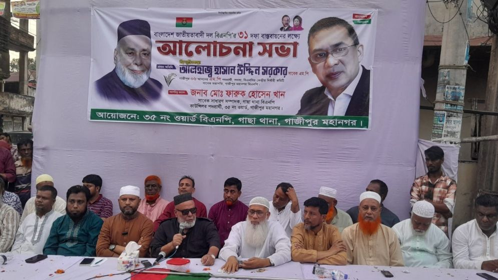 ৩১ দফা বাস্তবায়নে জনগণকে ঐক্যবদ্ধ হতে হবে: হাসান সরকার