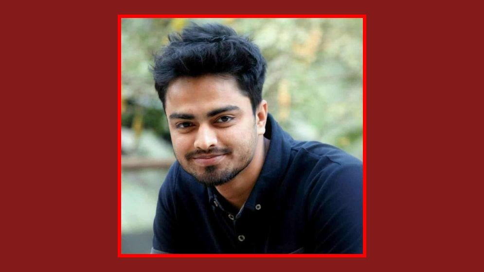 পর্তুগালে বাংলাদেশি প্রকৌশলীর মৃত্যু