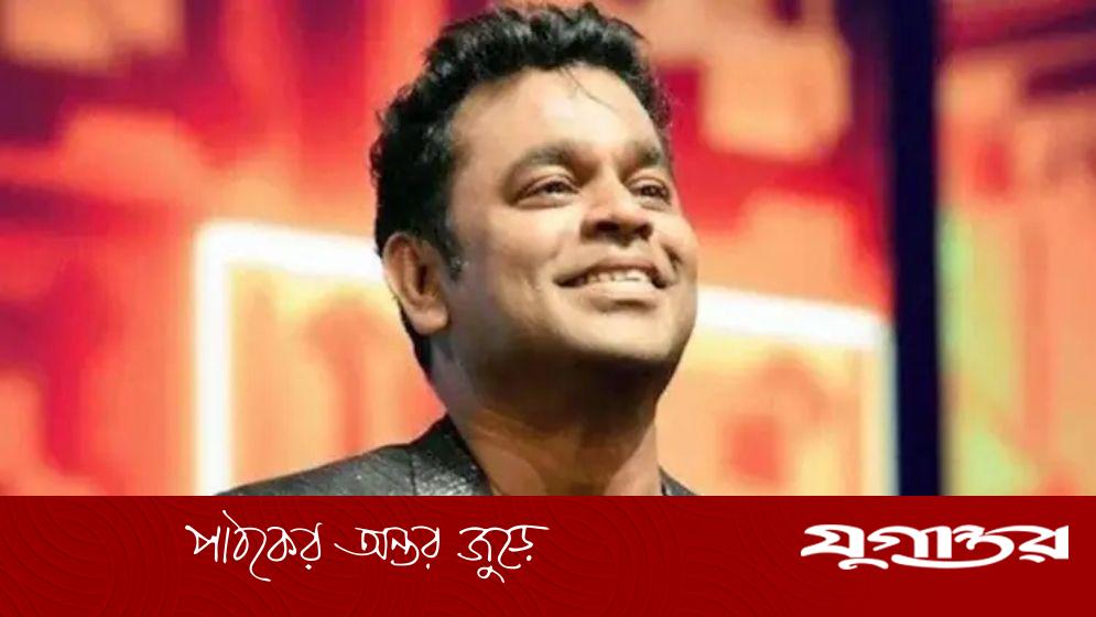 যে কারণে নাম পরির্বতন করেন এআর রহমান