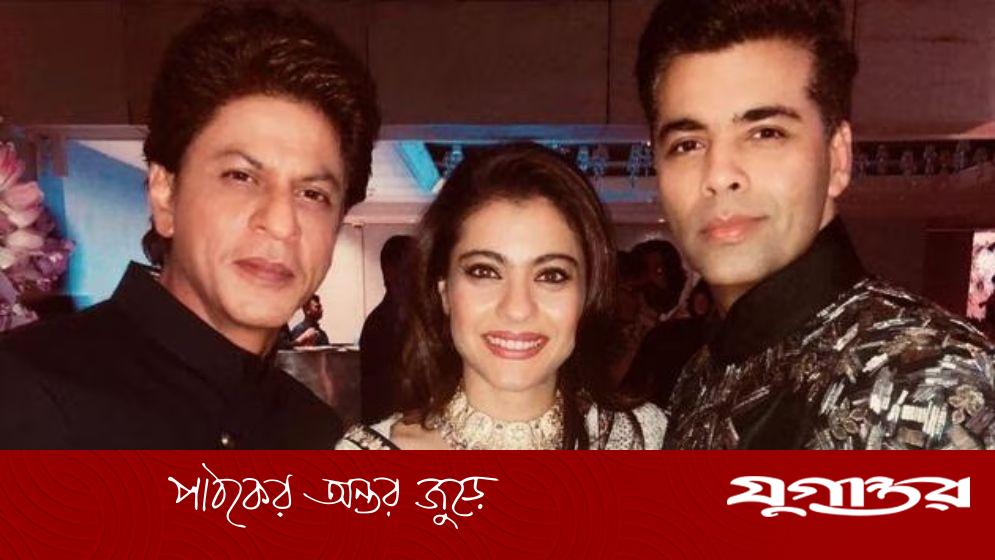 শাহরুখ-কাজল রোম্যান্স করছেন মিশরে, নিজেকে সামলাতে না পেরে নাজেহাল করণ