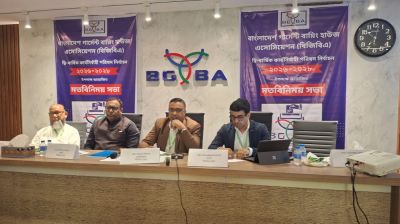 বিজিবিএর নির্বাহী পরিষদ নির্বাচনের সম্ভাব্য তারিখ ঘোষণা