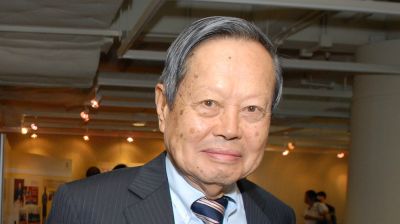 মারা গেছেন নোবেলজয়ী চীনা পদার্থবিজ্ঞানী চেন নিং