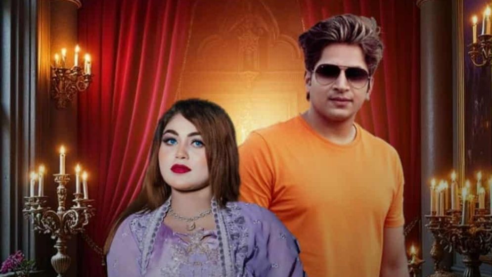 শুভ-ইফতির ‘পড়েছি তোর মায়ায়’