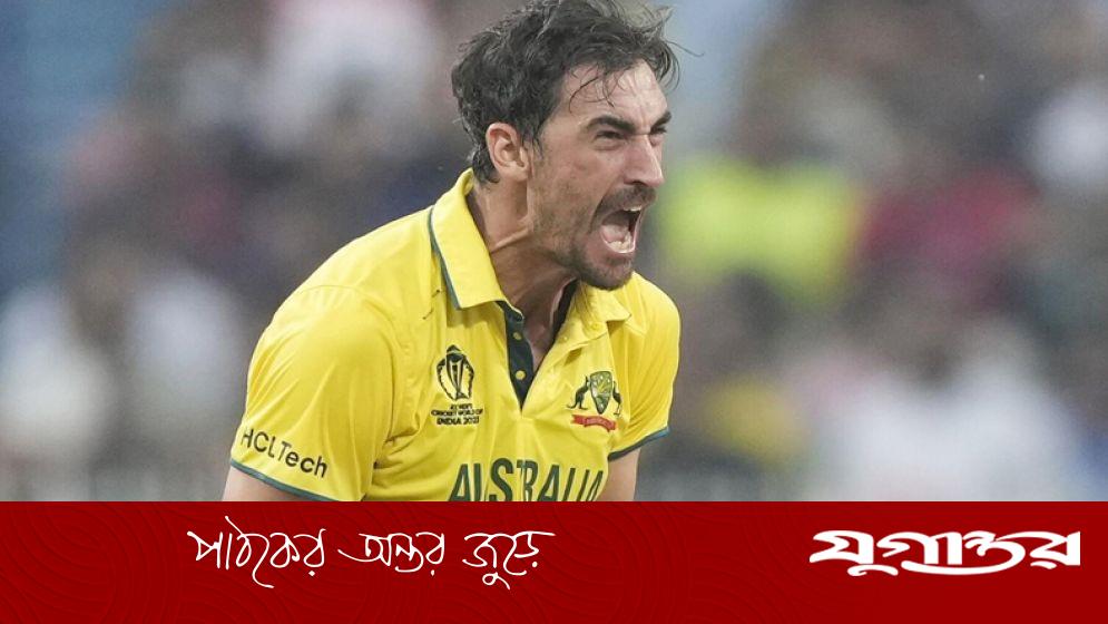 স্টার্ক কি সত্যিই বিশ্ব রেকর্ড গড়েছেন