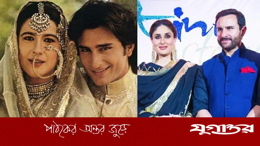 অতীত ভুলতে পারেন না সাইফ আলি খান