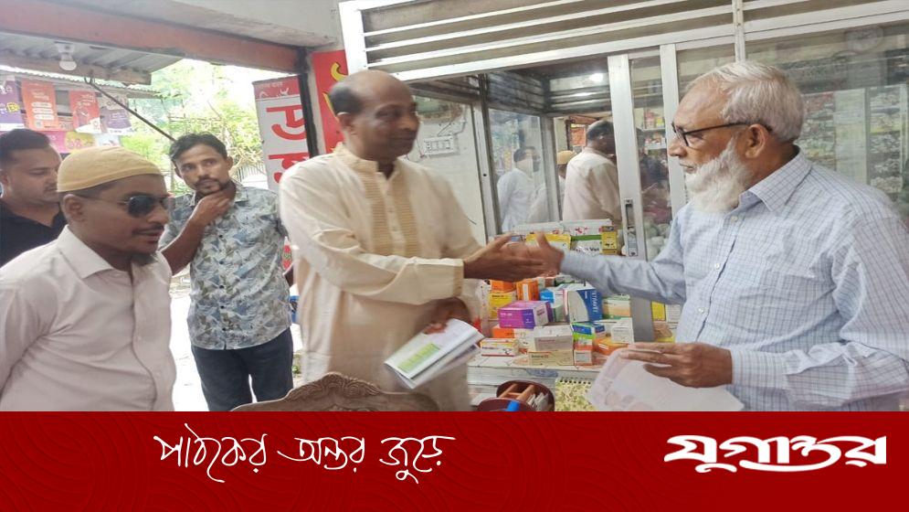 ‘নিরাপদ ও শান্তির জনপদ গড়ে তোলা বিএনপির অঙ্গীকার’