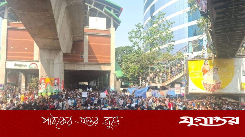 সাবেক শিক্ষার্থীকে ধর্ষণ, ক্ষোভে ফুঁসে উঠেছে বিইউপি