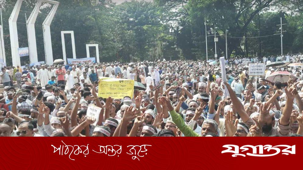 বিএনপির সঙ্গে বৈঠকে সন্তুষ্টি, যা বললেন শিক্ষক নেতা