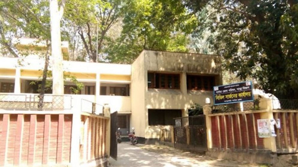 খাগড়াছড়ি সিভিল সার্জনের কার্যালয়ে চাকরি
