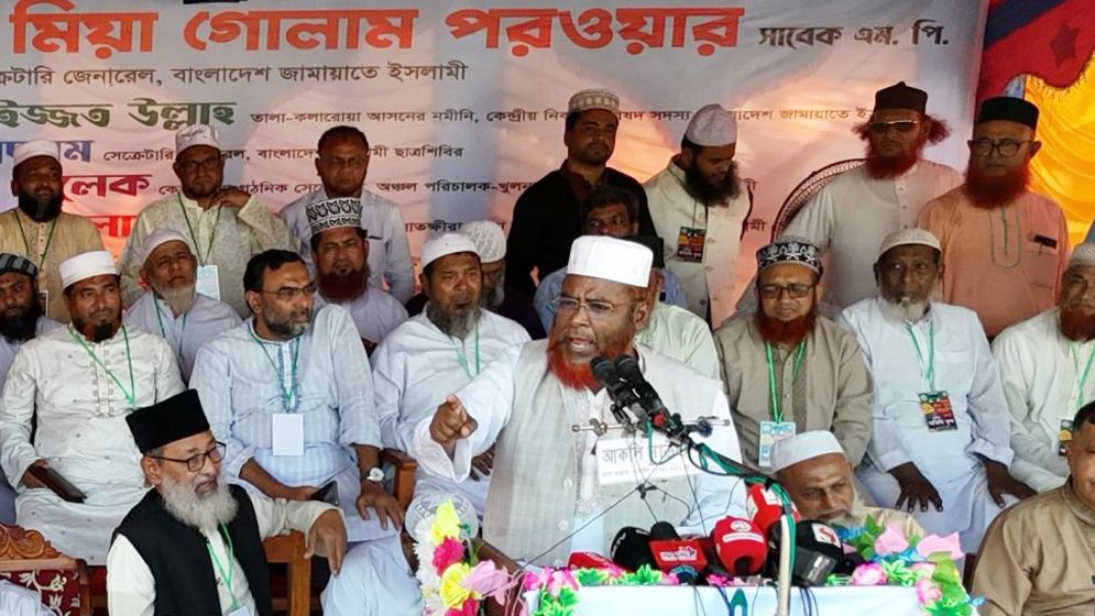 জন্ম নিয়েই বাপের সঙ্গে পাল্লা দিও না: জামায়াত সেক্রেটারি