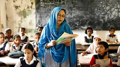 প্রধান শিক্ষক নিয়োগে আবেদনের সময় বৃদ্ধি