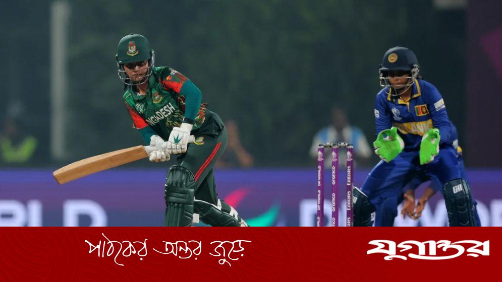 ১ রানে ৪ উইকেট হারিয়ে বিশ্বকাপ থেকে বিদায় নিল বাংলাদেশ