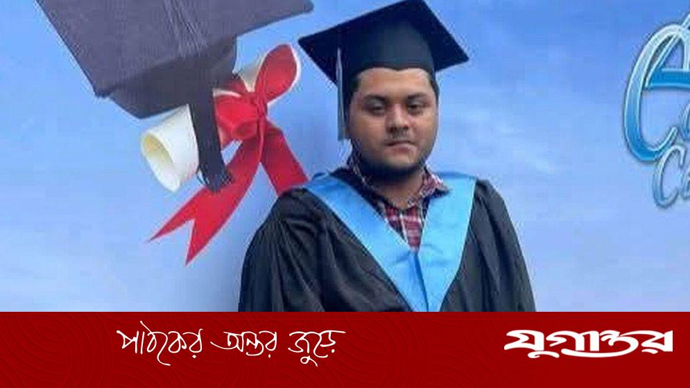 চট্টগ্রাম বিশ্ববিদ্যালয় শিক্ষার্থীর হাত-পায়ের রগ কাটা লাশ উদ্ধার