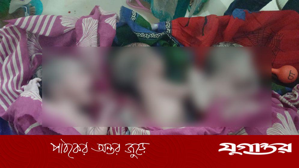 একসঙ্গে দুই কন্যা ও এক পুত্রের জন্ম দিলেন গৃহবধূ