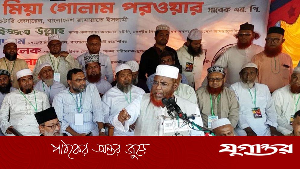 জন্ম নিয়েই বাপের সঙ্গে পাল্লা দিও না: জামায়াত সেক্রেটারি