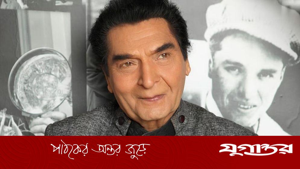 বলিউডের বর্ষীয়ান অভিনেতা আসরানি আর নেই