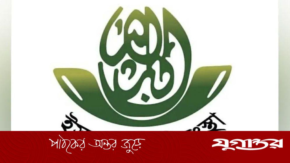 ‘সরকার নারীদের নিরাপত্তা দিতে ব্যর্থ’