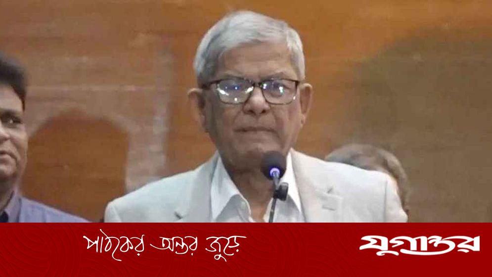 রাজনীতিবিদরা ঐক্য হারিয়ে ফেলছেন: মির্জা ফখরুল