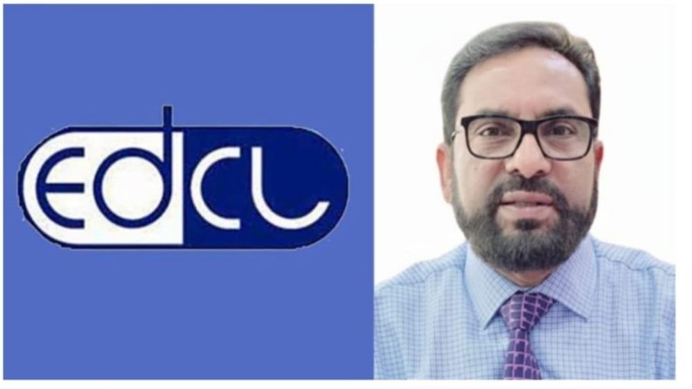 ইডিসিএলের এমডির বিরুদ্ধে নারী নির্যাতনের অভিযোগ, ট্রাইব্যুনালে মামলা