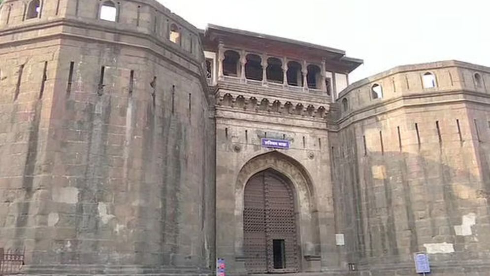 পুনে দুর্গে নামাজ আদায় করা নিয়ে ভারতে তোলপাড়