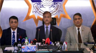 কুরিয়ার সেকশন থেকে আগুনের সূত্রপাত, প্রাথমিক ধারণা বেবিচকের