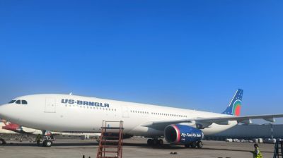 ইউএস-বাংলার বহরে যুক্ত হলো তৃতীয় এয়ারবাস ৩৩০