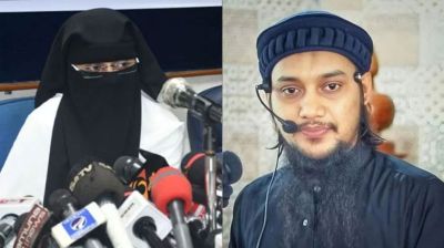 ত্বহার সঙ্গে বিচ্ছেদের পর যে আহ্বান জানালেন সাবিকুন নাহার