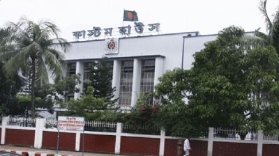 বিমানবন্দর থেকে ৪৮ ঘণ্টার মধ্যে পণ্য খালাসের নির্দেশ