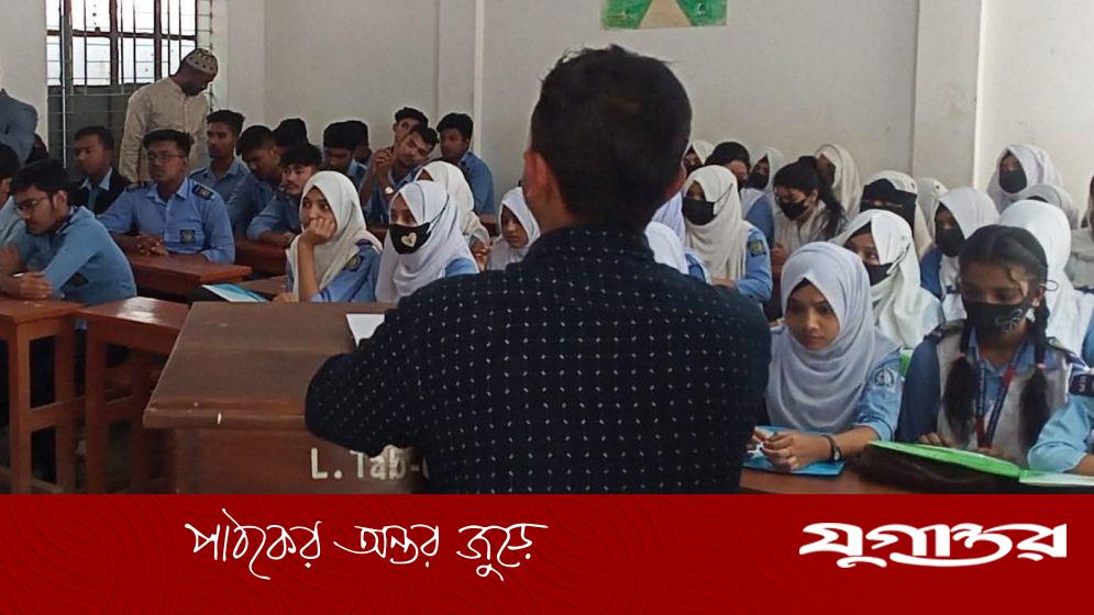 প্রাথমিকে প্রধান শিক্ষক নিয়োগ