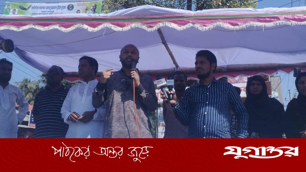পুরাতন ভুলে নতুন রাজনীতি করতে হবে: ব্যারিস্টার ফুয়াদ