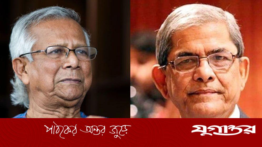 প্রধান উপদেষ্টার সঙ্গে সন্ধ্যায় সাক্ষাৎ করবে বিএনপির প্রতিনিধিদল