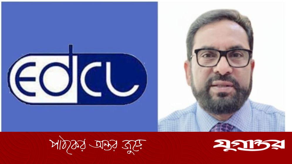 ইডিসিএলের এমডির বিরুদ্ধে নারী নির্যাতনের অভিযোগ, ট্রাইব্যুনালে মামলা