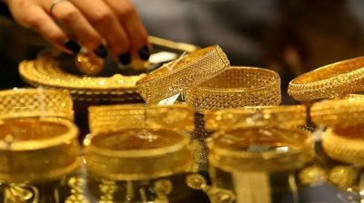 বিশ্ববাজারে স্বর্ণের দামে এবার বড় দরপতন