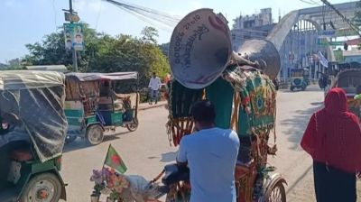কুকুর হারানোয় শহরে মাইকিং, থানায় জিডি