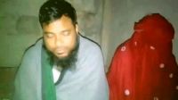 ইমাম দম্পতিকে রাতভর নির্যাতন-শ্লীলতাহানি