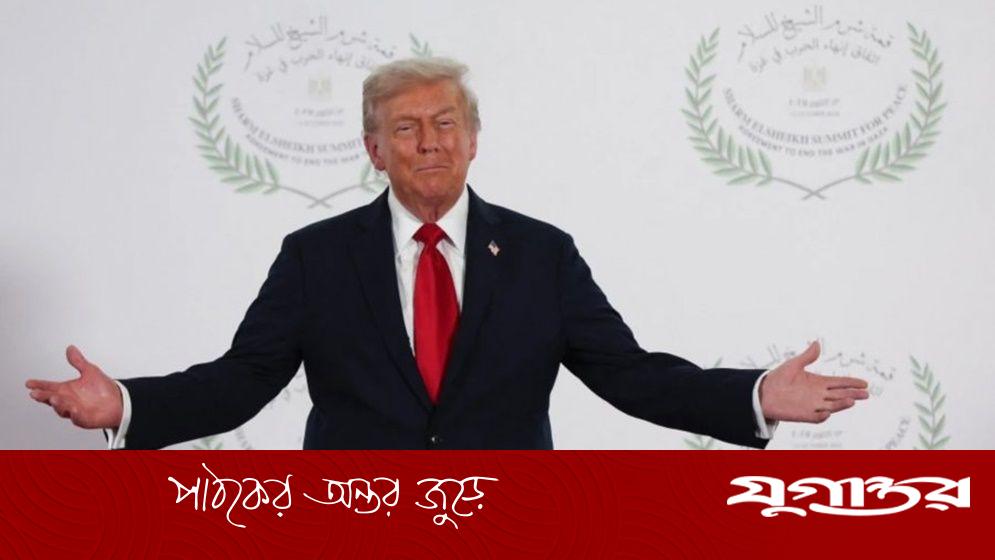 বিচার বিভাগের কাছে মোটা অঙ্কের ক্ষতিপূরণ পাওনা রয়েছে, দাবি ট্রাম্পের